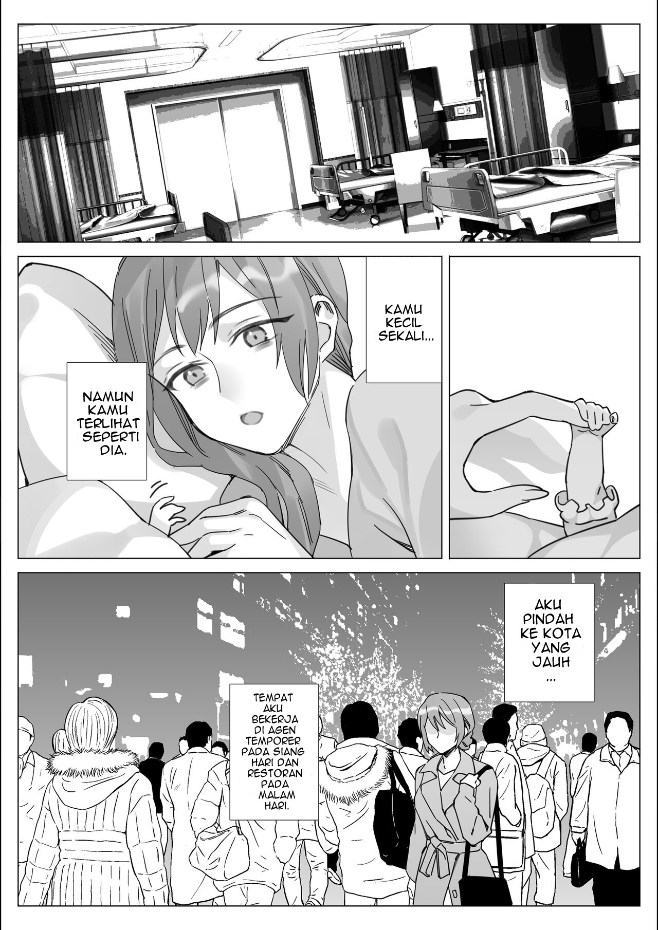image-komik-getting-with-my-girlfriends-mom-chapter-5-55/63
