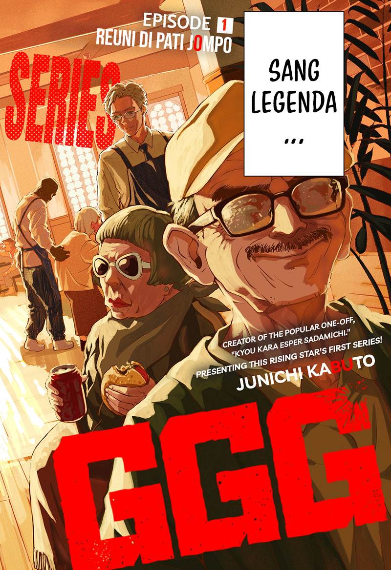 image-komik-ggg-chapter-1-1/60