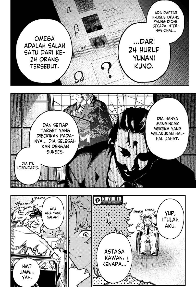 image-komik-ggg-chapter-1-5/60