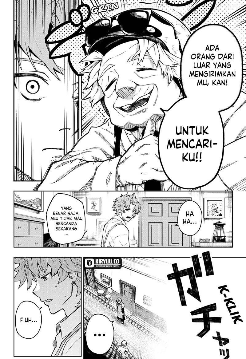 image-komik-ggg-chapter-1-7/60