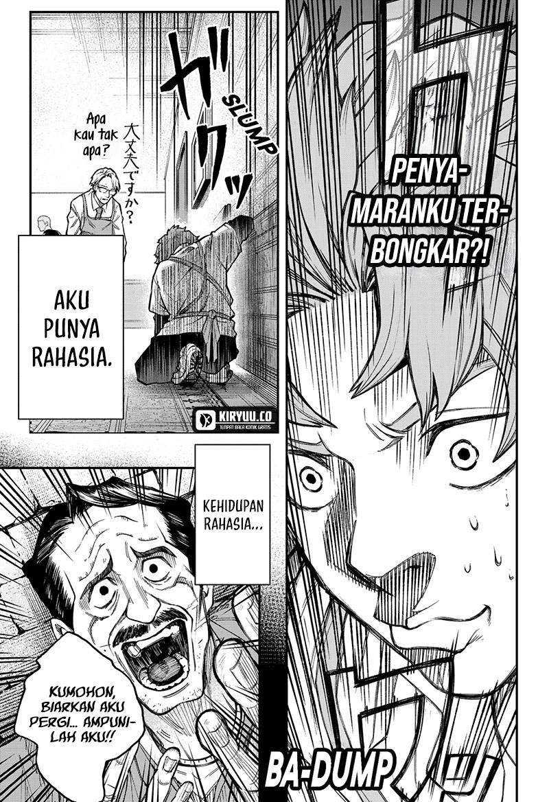 image-komik-ggg-chapter-1-8/60