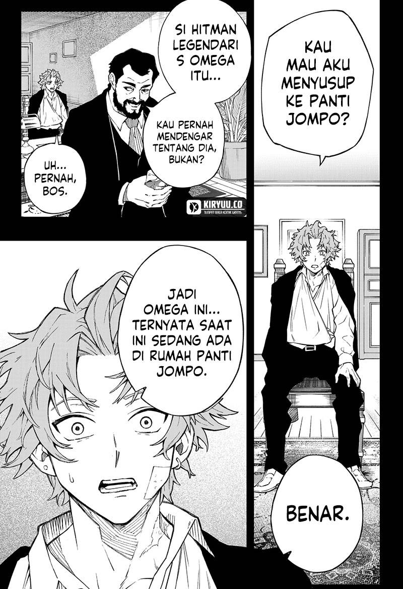 image-komik-ggg-chapter-1-10/60
