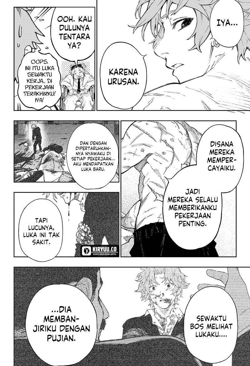 image-komik-ggg-chapter-1-21/60