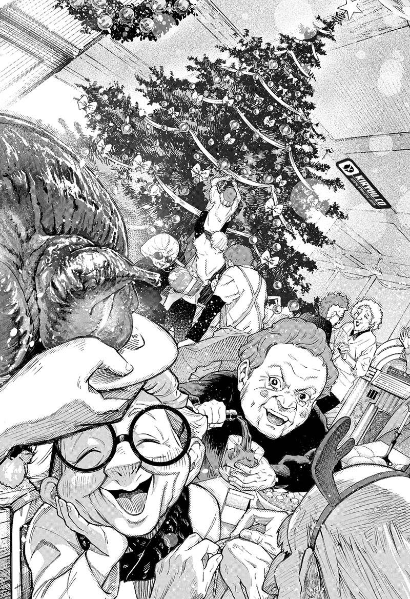 image-komik-ggg-chapter-1-32/60