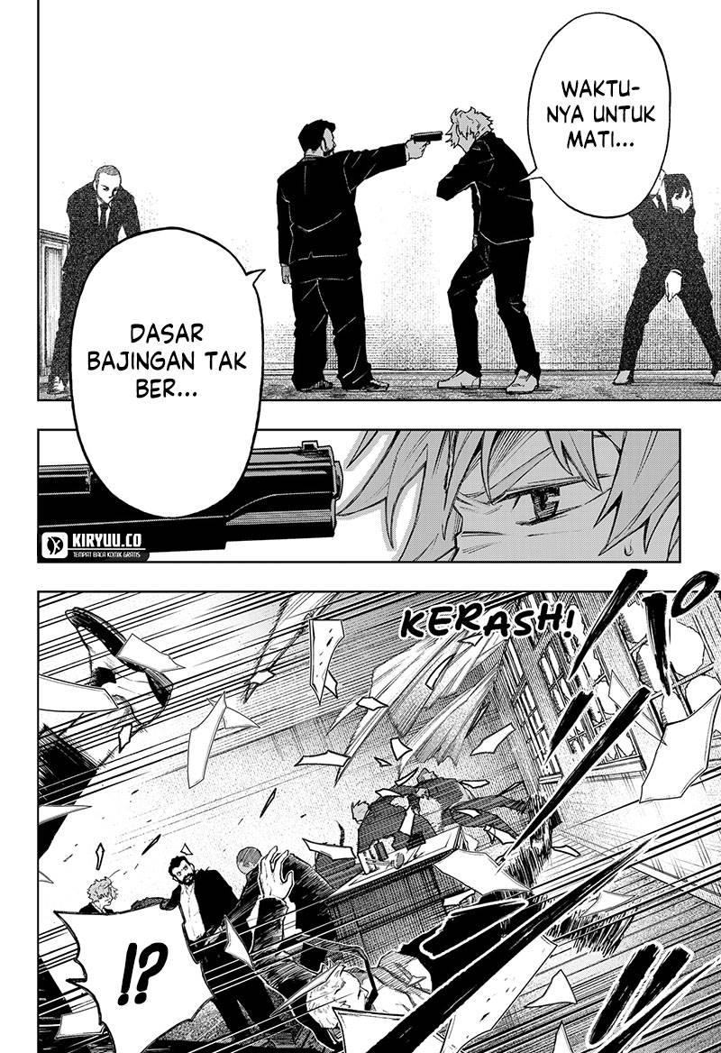 image-komik-ggg-chapter-1-41/60