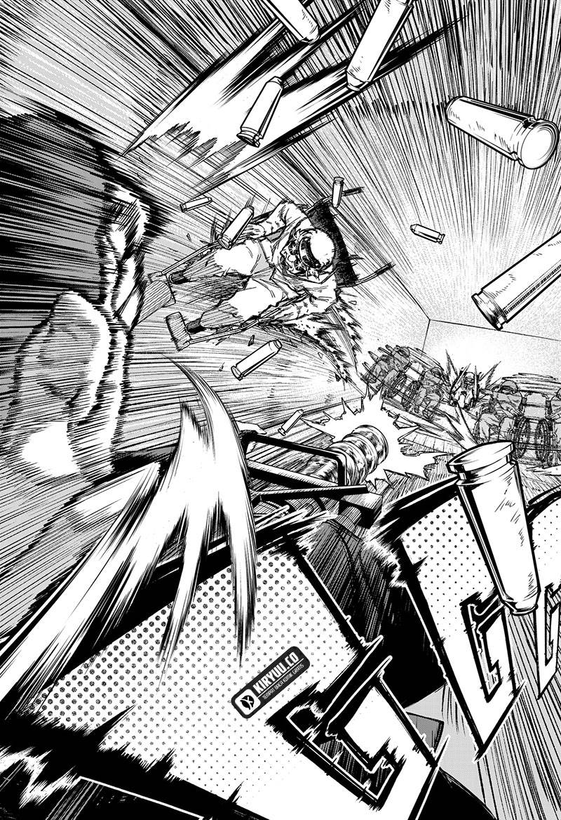 image-komik-ggg-chapter-1-51/60