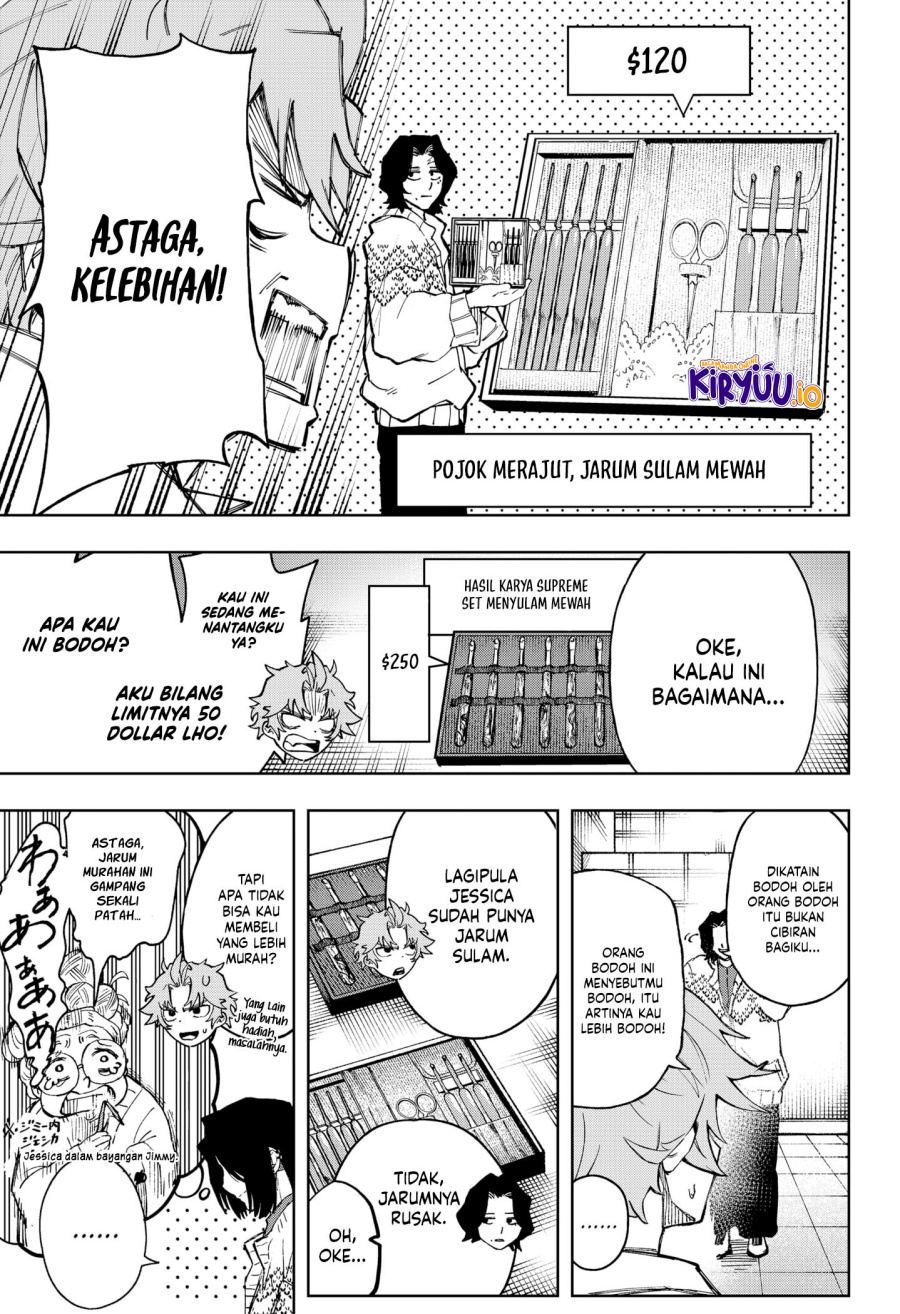 image-komik-ggg-chapter-10-6/22