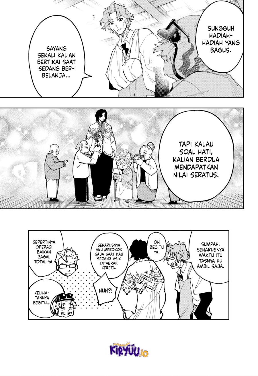 image-komik-ggg-chapter-10-21/22