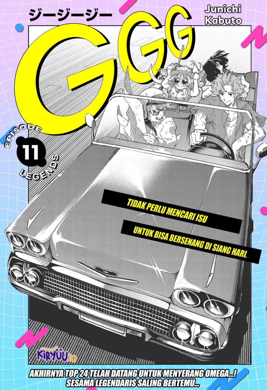 image-komik-ggg-chapter-11-0/19