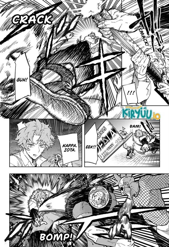 image-komik-ggg-chapter-13-20/24