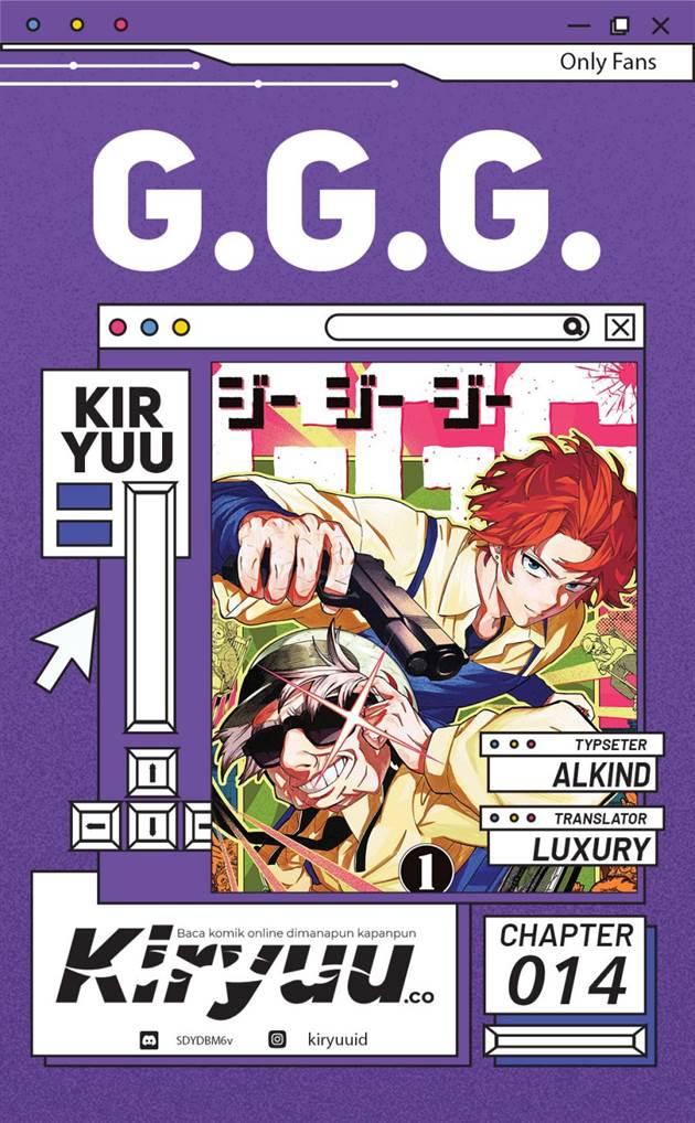 image-komik-ggg-chapter-14-0/22