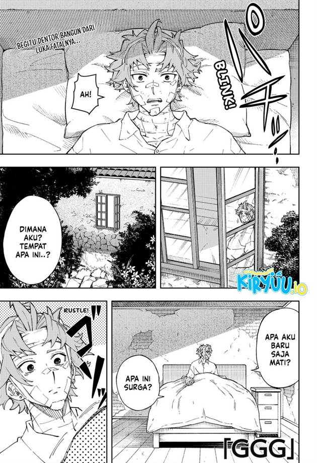 image-komik-ggg-chapter-14-1/22