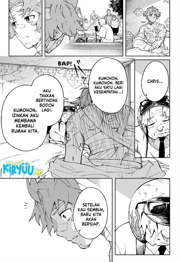 image-komik-ggg-chapter-14-17/22
