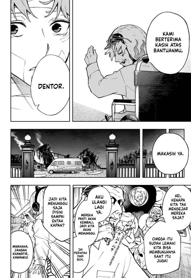 image-komik-ggg-chapter-14-18/22