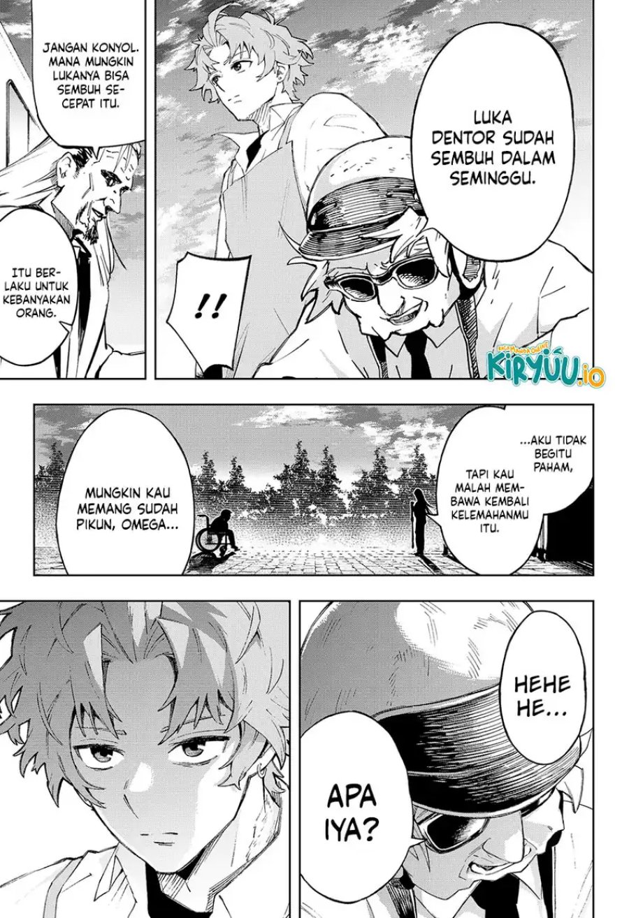 image-komik-ggg-chapter-15-2/19