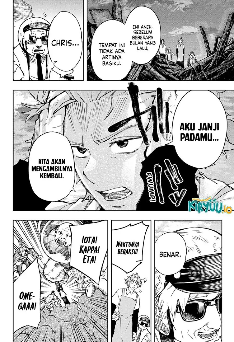 image-komik-ggg-chapter-15-3/19