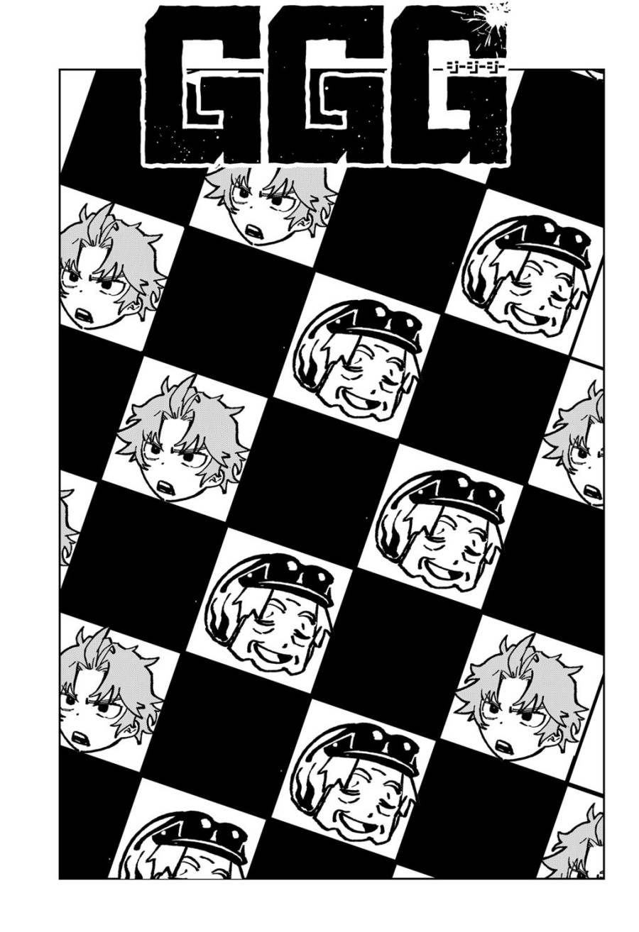 image-komik-ggg-chapter-16-0/29