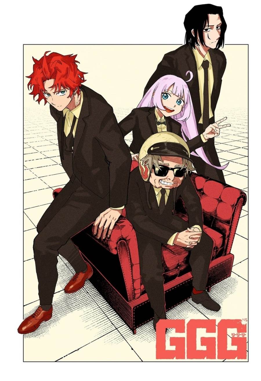 image-komik-ggg-chapter-16-1/29