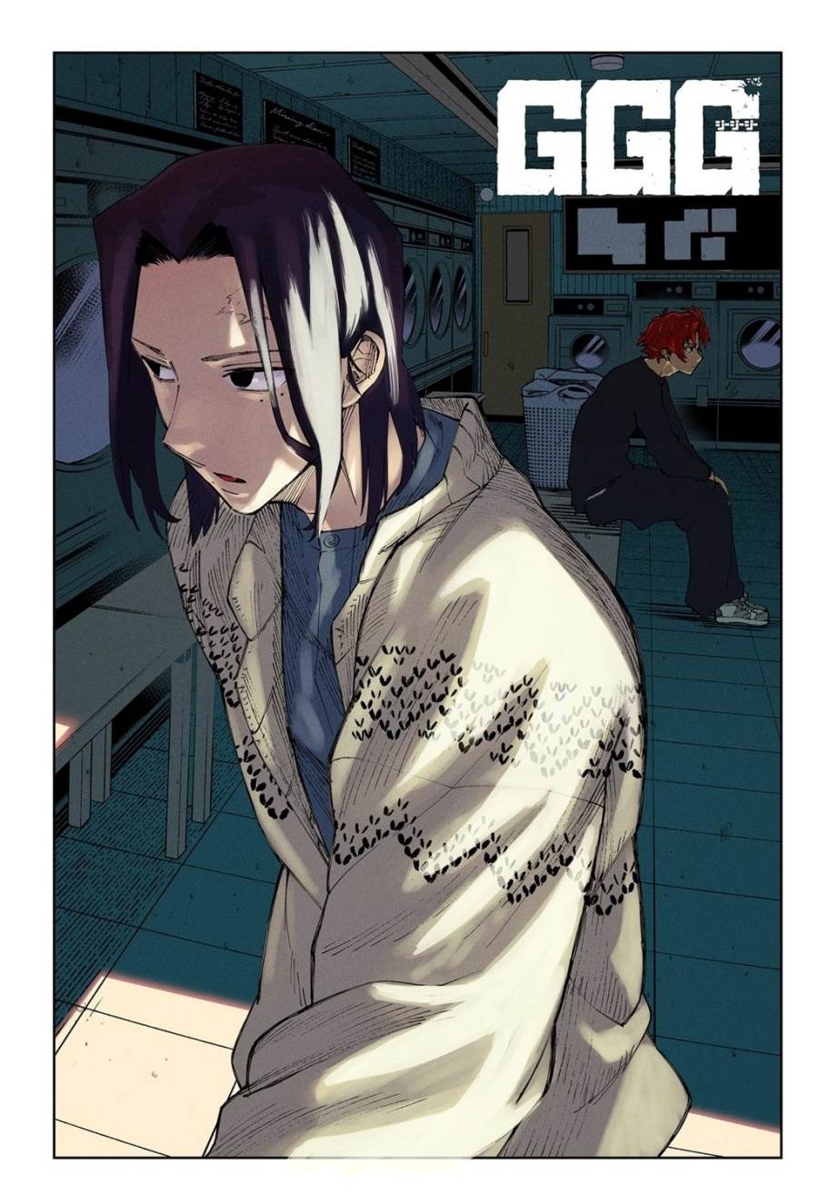 image-komik-ggg-chapter-16-2/29