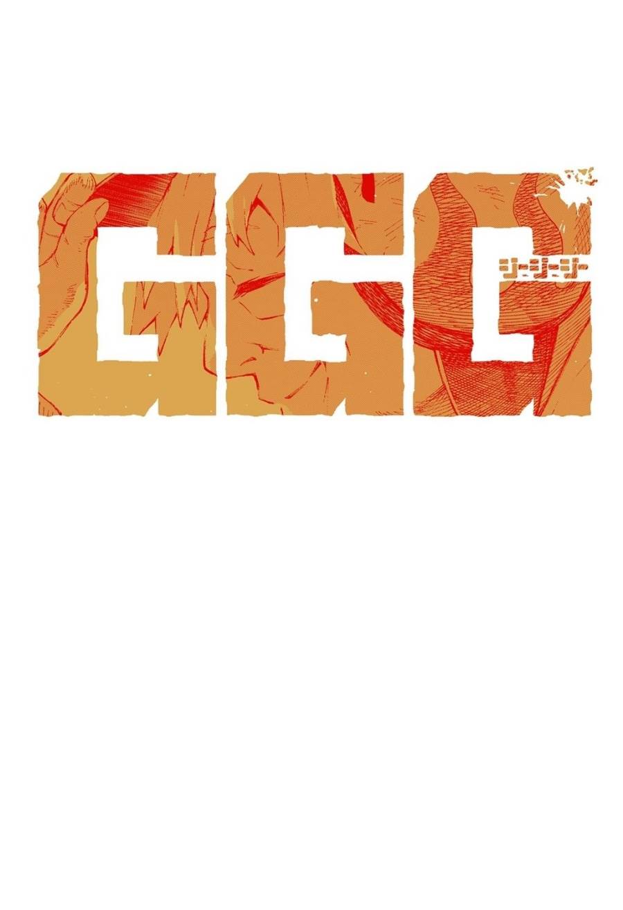 image-komik-ggg-chapter-16-5/29