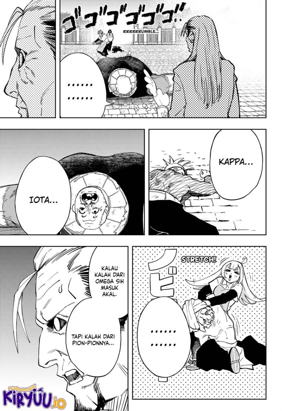 image-komik-ggg-chapter-16-9/29