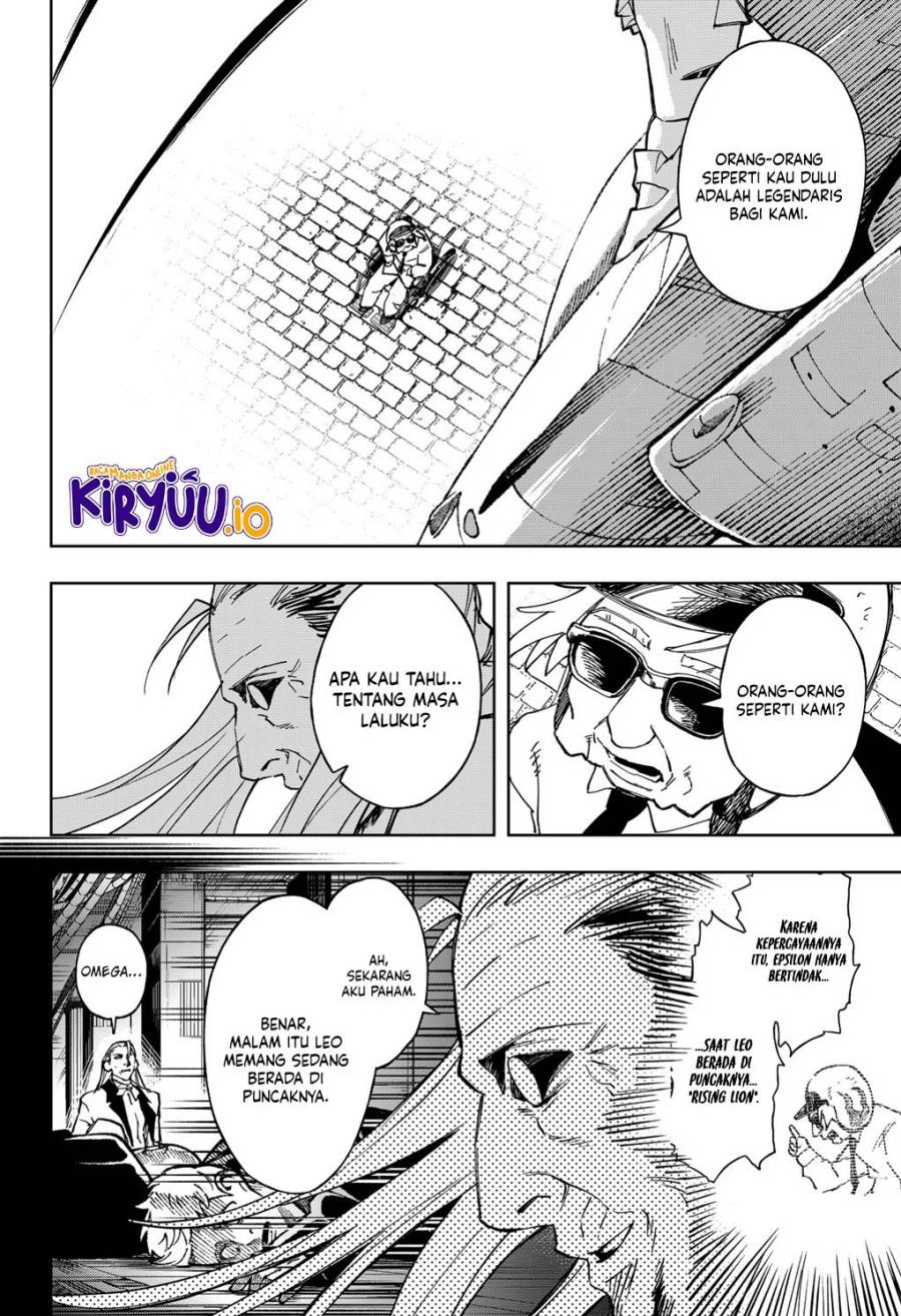 image-komik-ggg-chapter-16-22/29