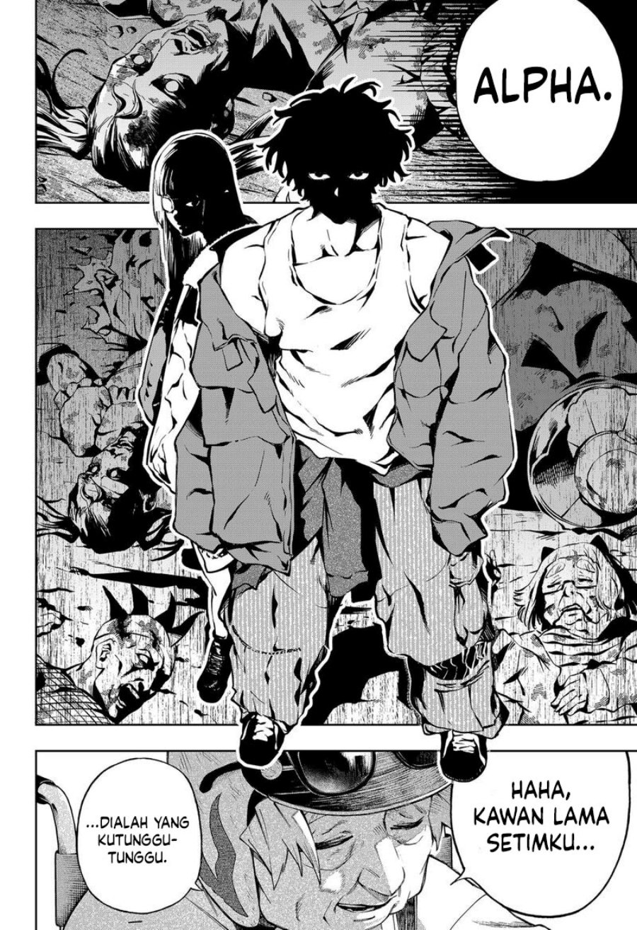 image-komik-ggg-chapter-17-17/18