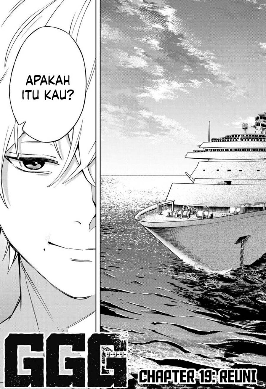 image-komik-ggg-chapter-19-3/21