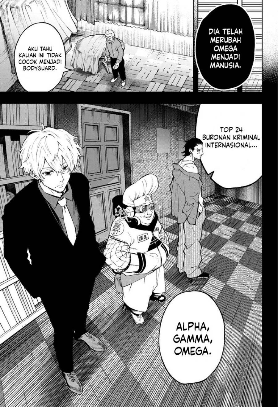 image-komik-ggg-chapter-19-19/21