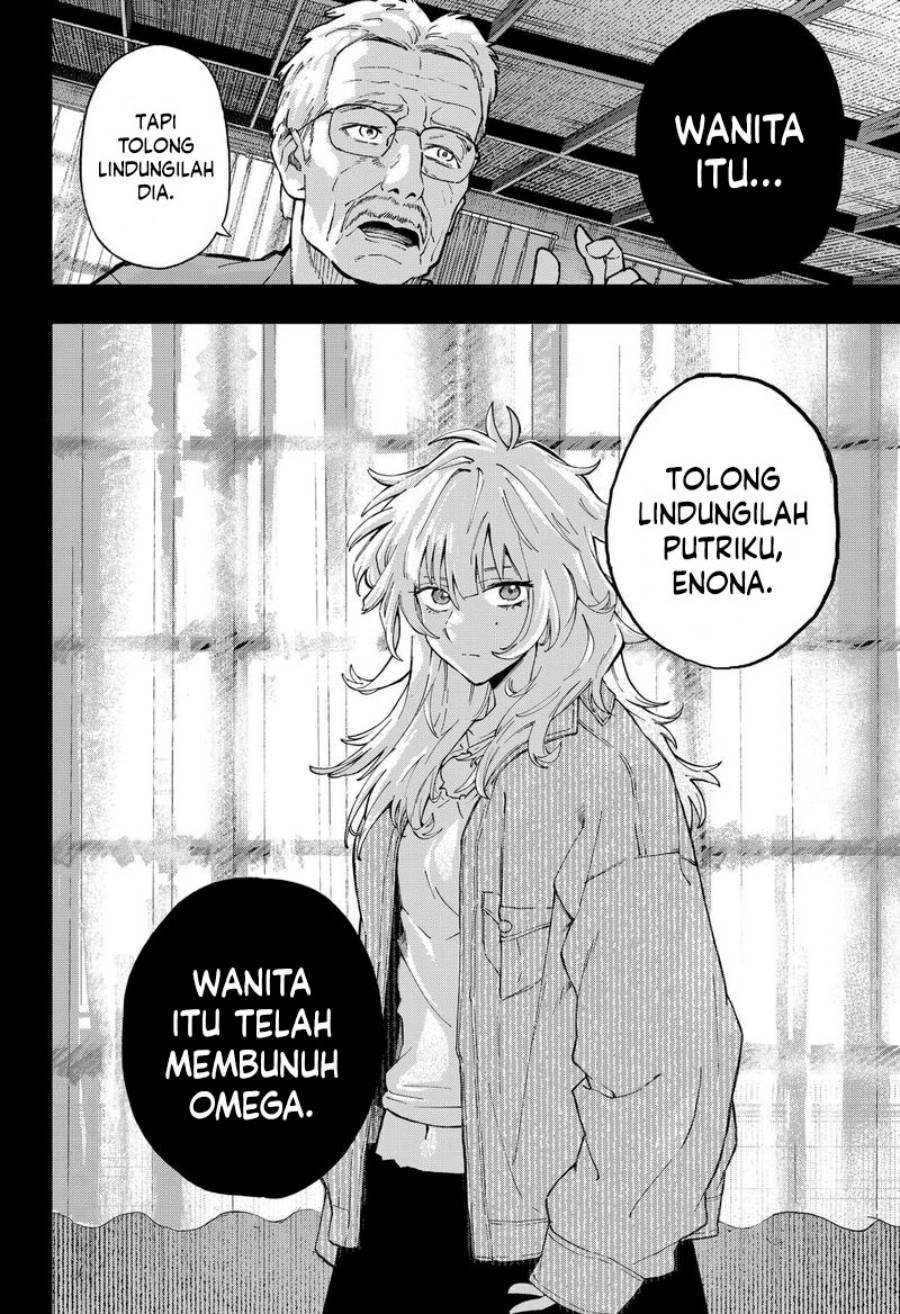 image-komik-ggg-chapter-19-20/21