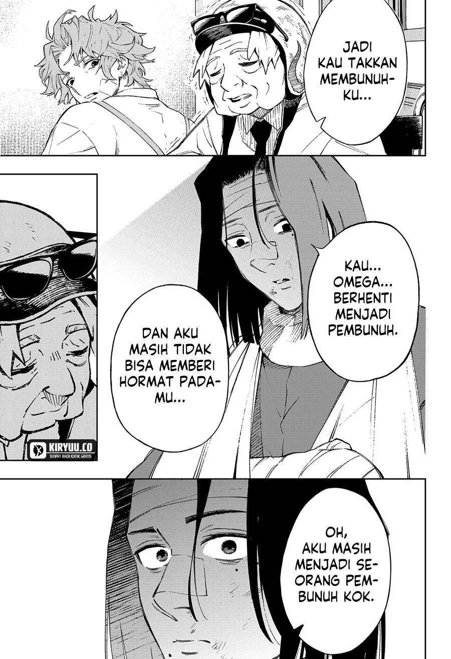 image-komik-ggg-chapter-2-47/57