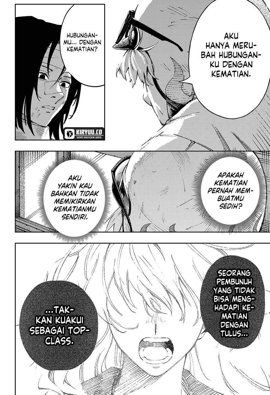 image-komik-ggg-chapter-2-48/57
