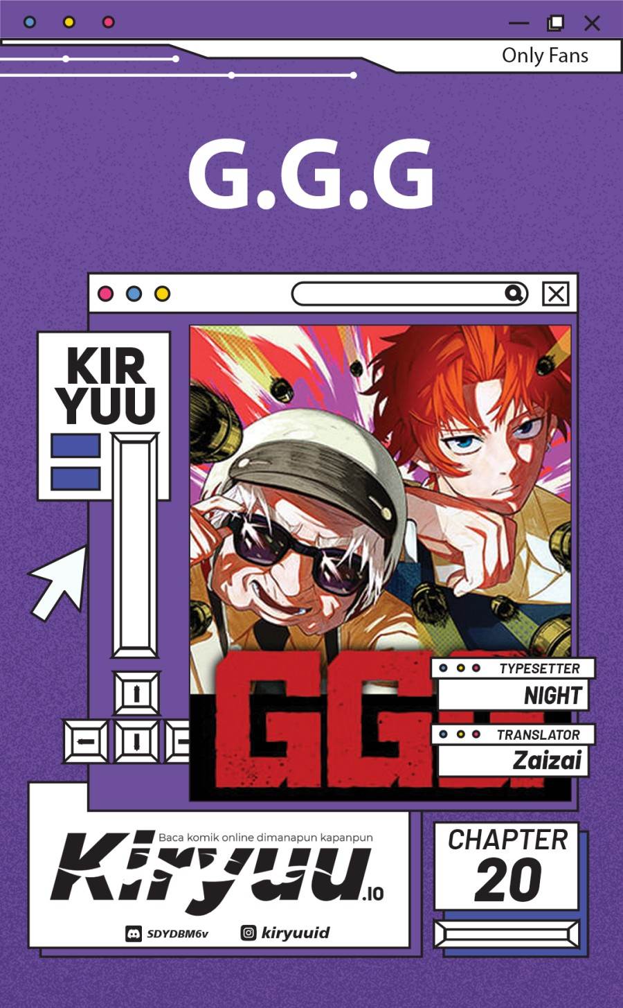 image-komik-ggg-chapter-20-0/20