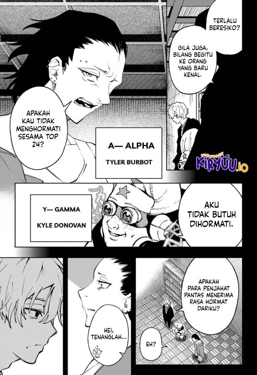 image-komik-ggg-chapter-20-3/20