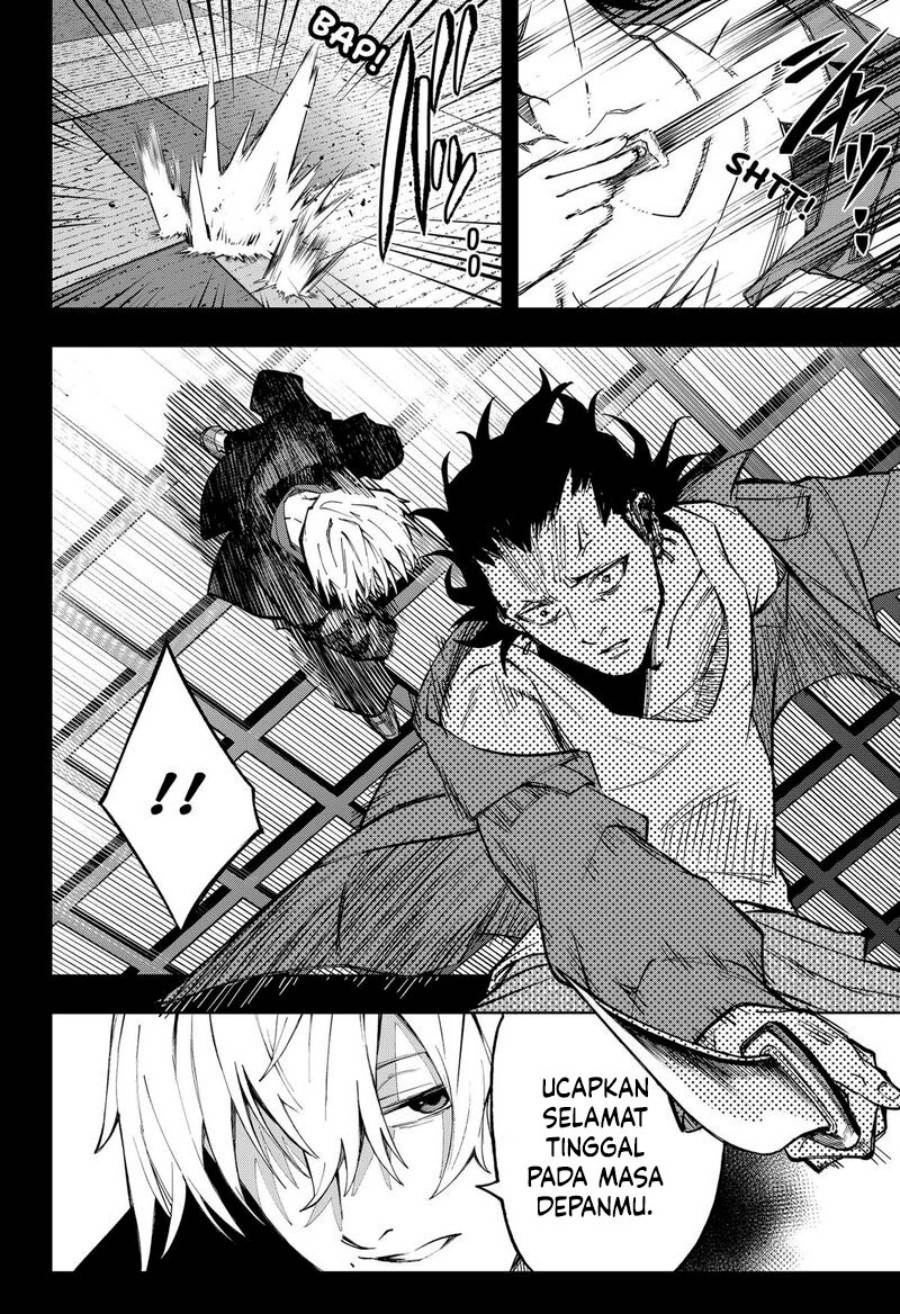 image-komik-ggg-chapter-20-4/20