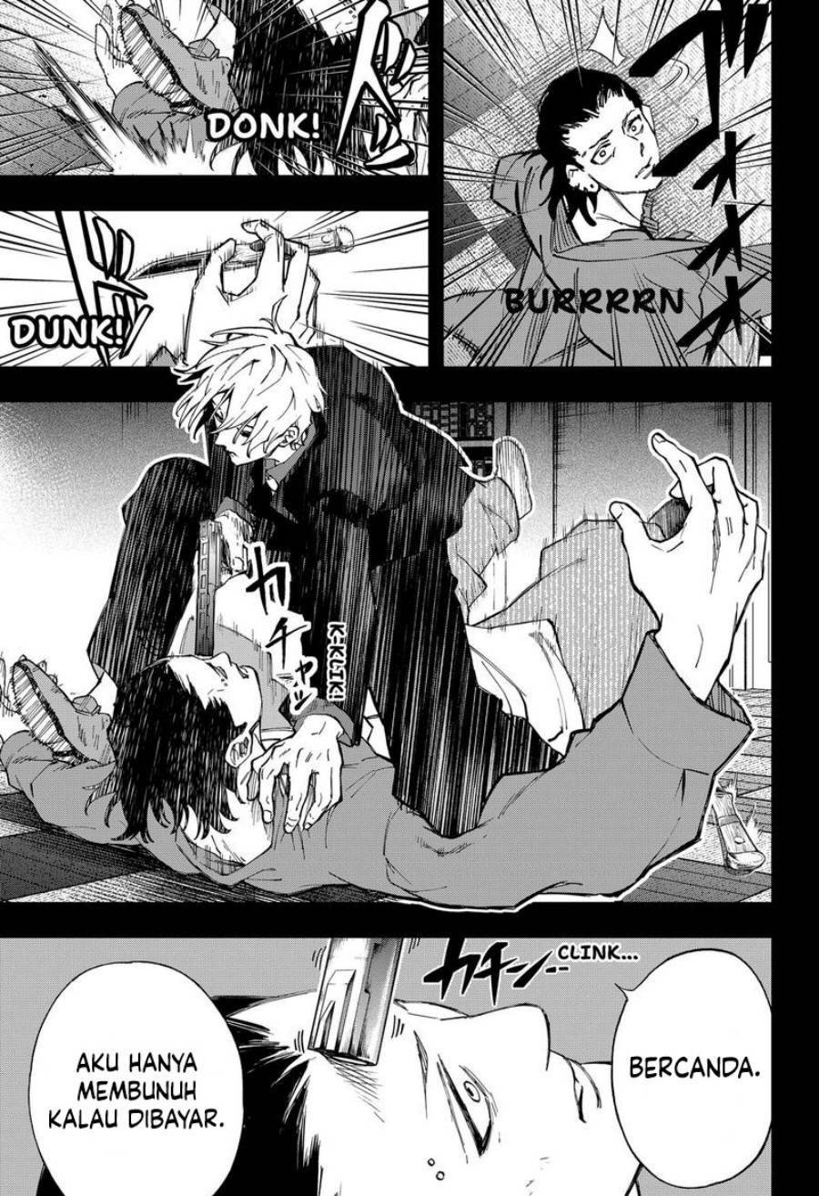 image-komik-ggg-chapter-20-5/20