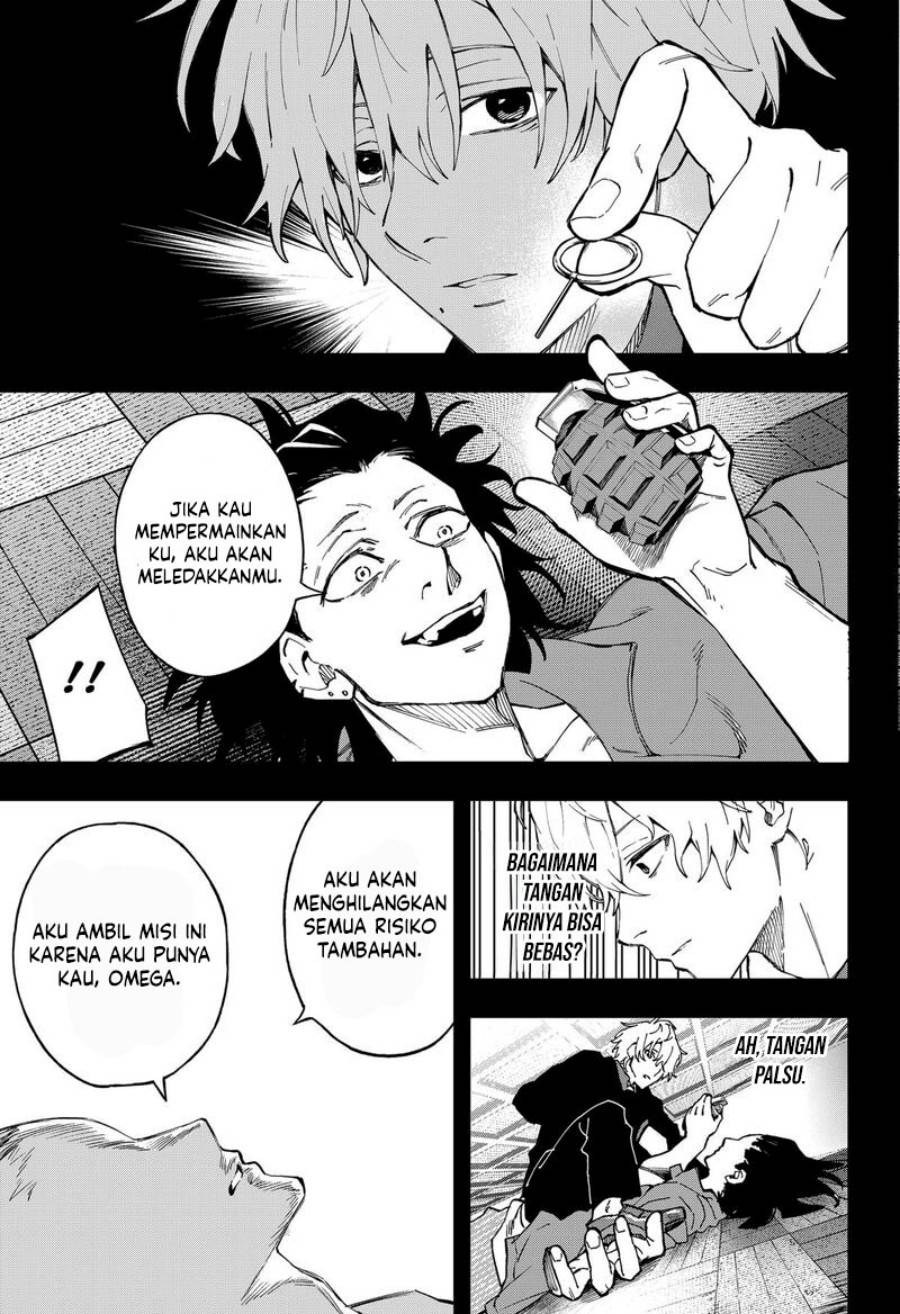 image-komik-ggg-chapter-20-7/20