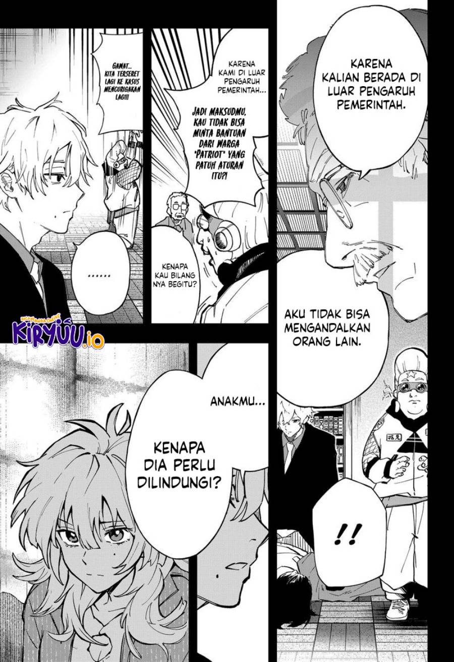 image-komik-ggg-chapter-20-9/20