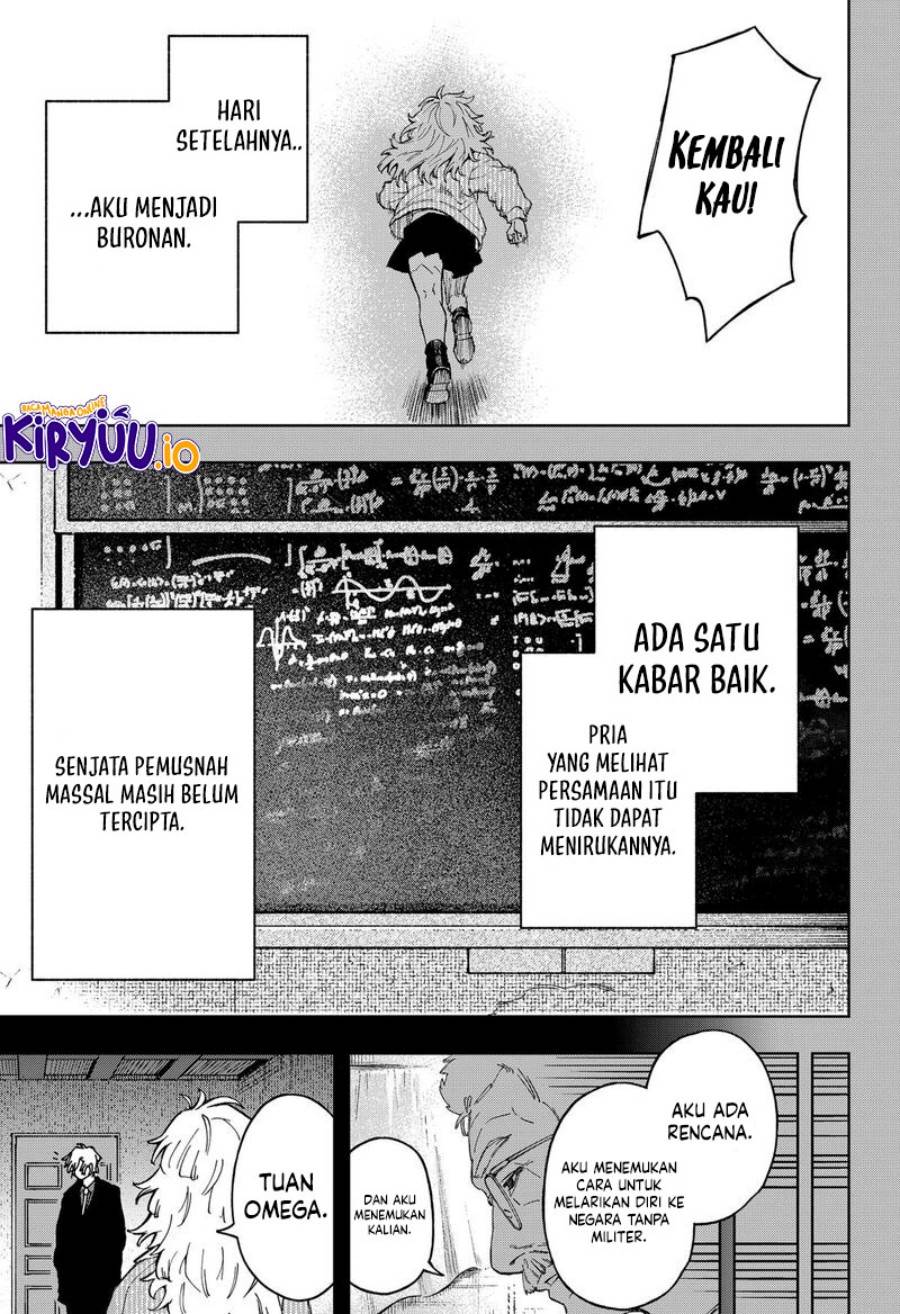 image-komik-ggg-chapter-20-15/20