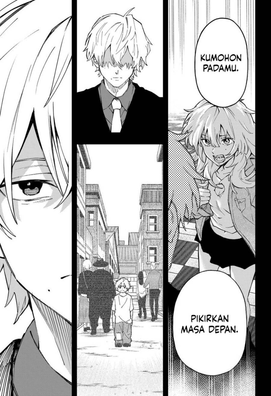 image-komik-ggg-chapter-20-17/20