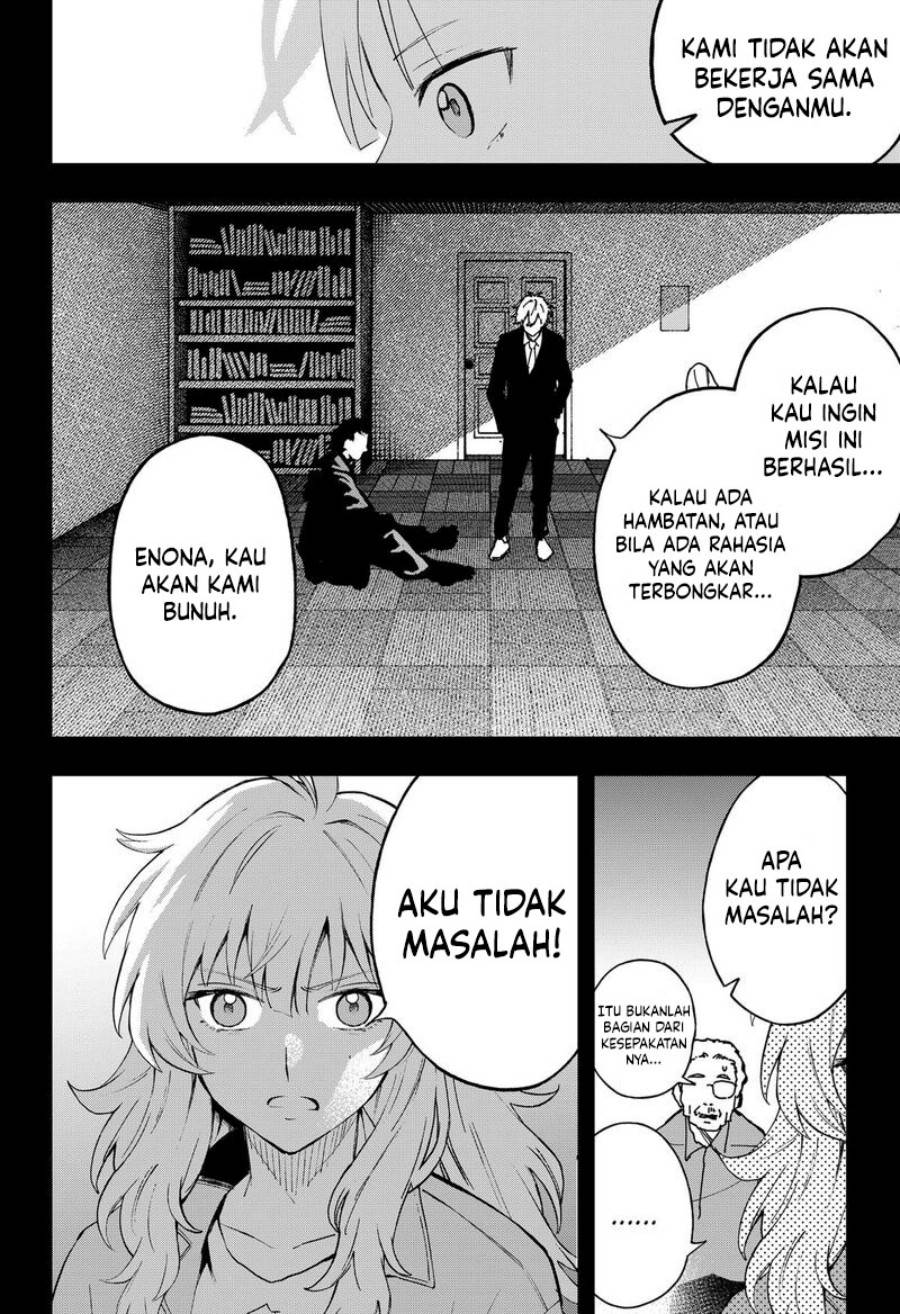 image-komik-ggg-chapter-20-18/20