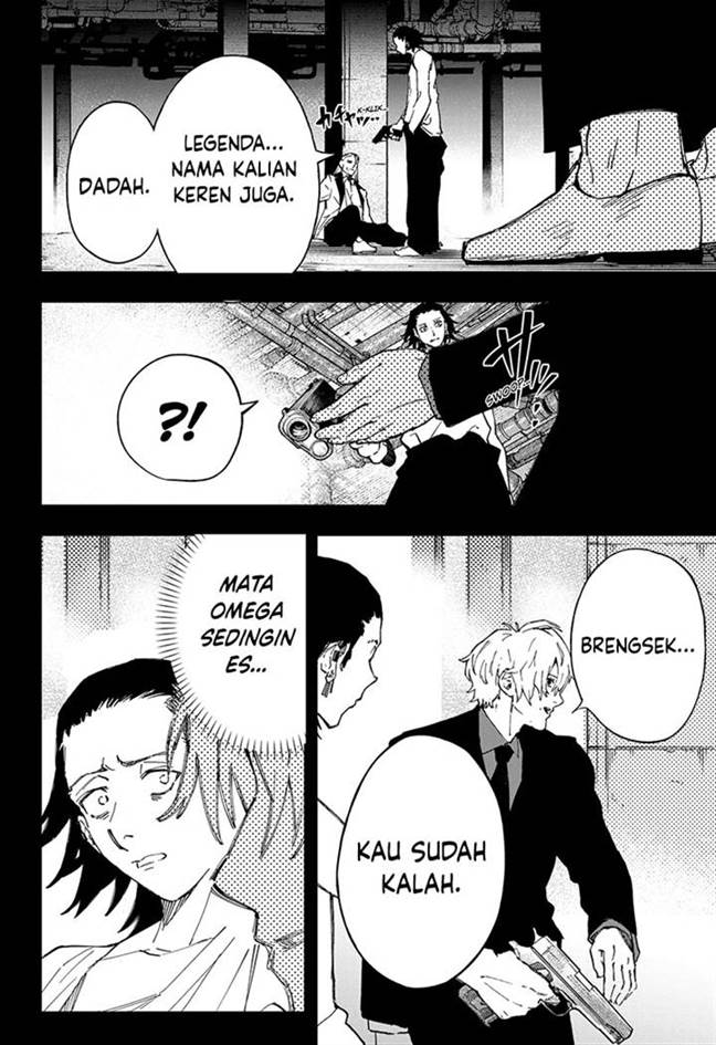 image-komik-ggg-chapter-23-8/27