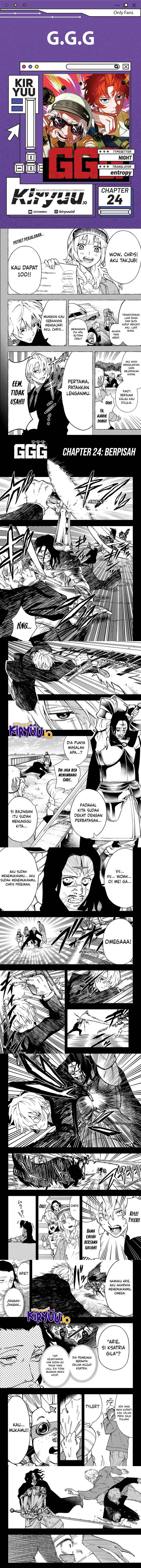 image-komik-ggg-chapter-24-0/3
