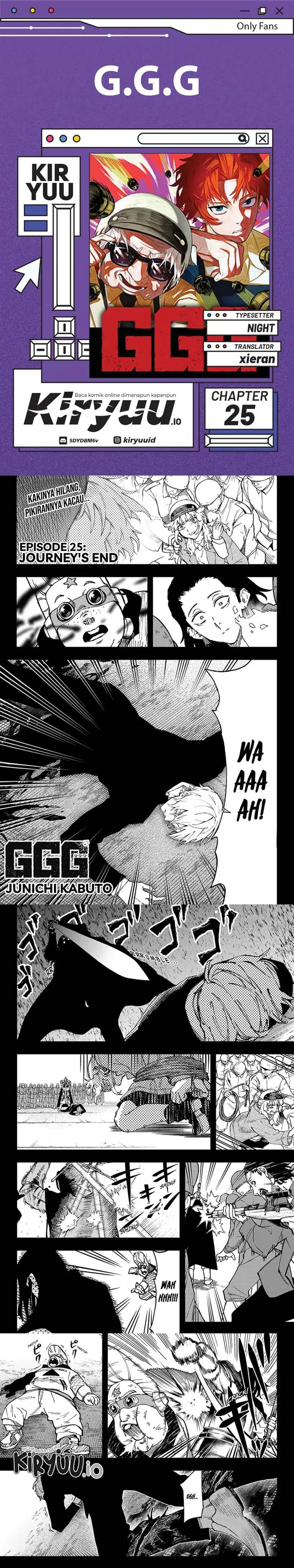 image-komik-ggg-chapter-25-0/4