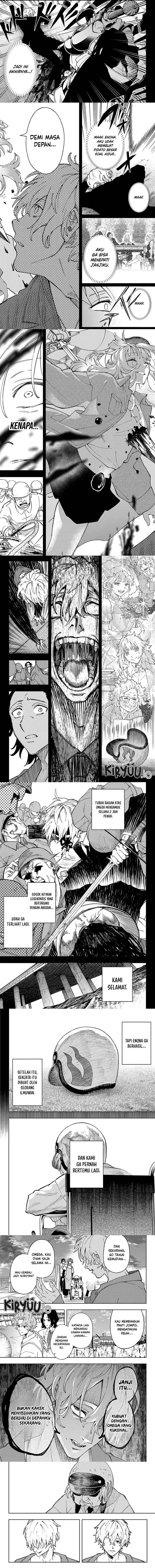 image-komik-ggg-chapter-25-1/4