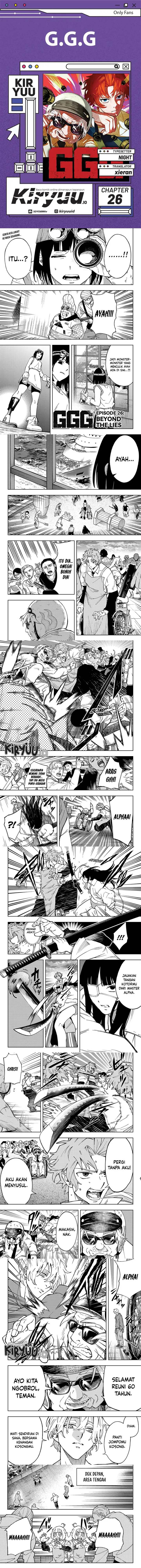 image-komik-ggg-chapter-26-0/3