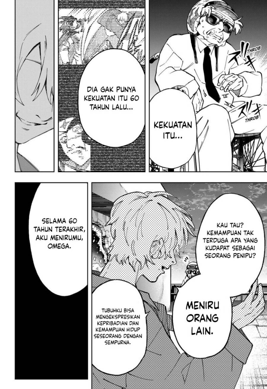 image-komik-ggg-chapter-27-8/23