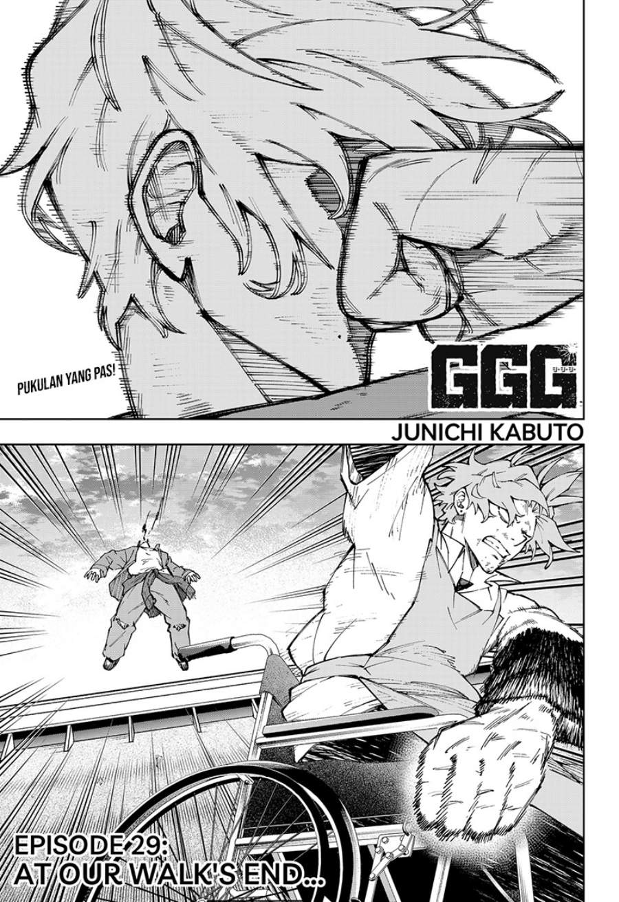 image-komik-ggg-chapter-29-1/23