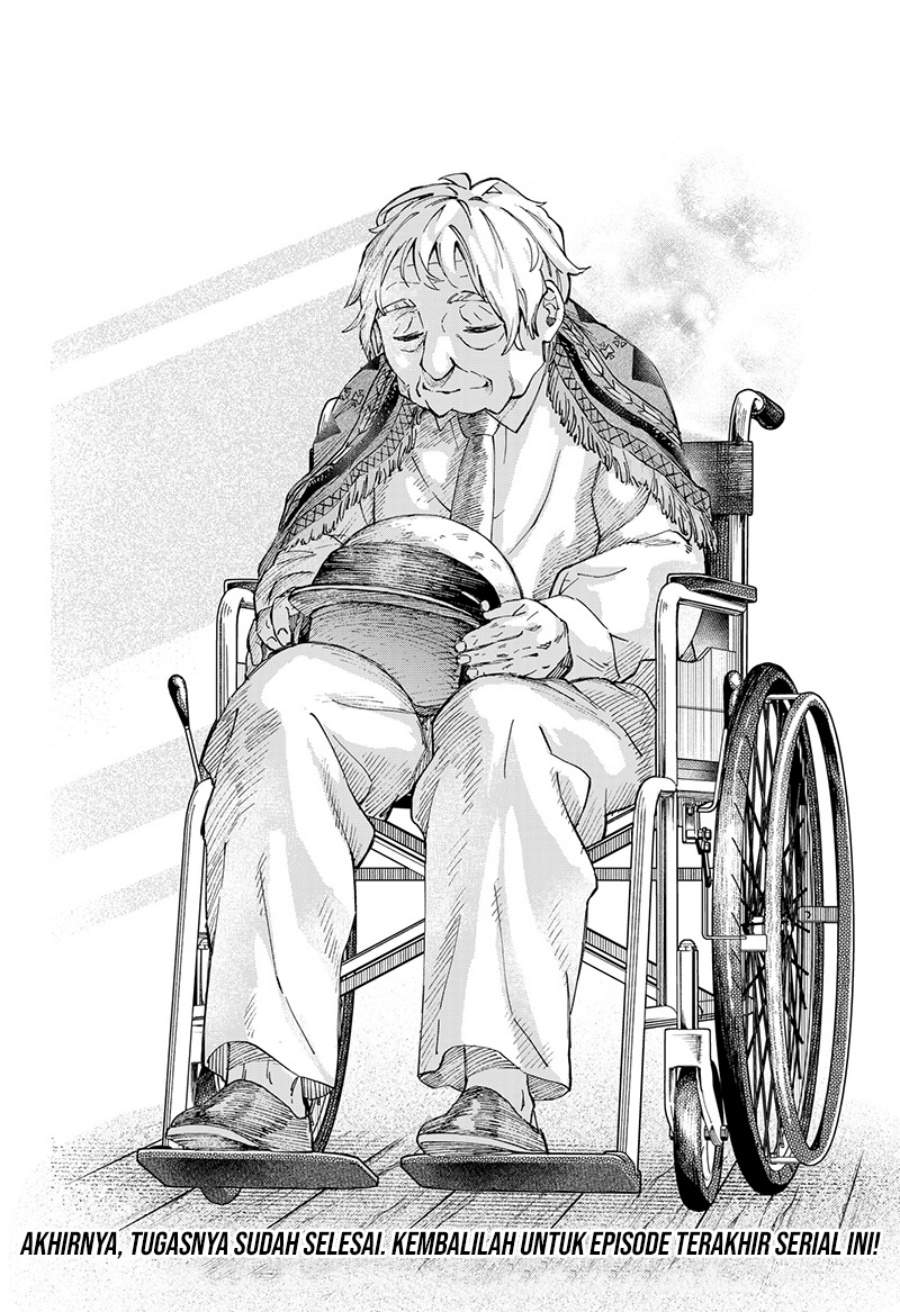 image-komik-ggg-chapter-29-22/23