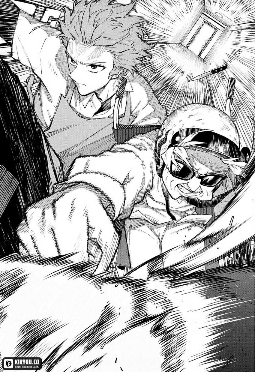 image-komik-ggg-chapter-3-31/34